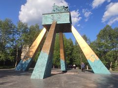 -北极村旅游风景区