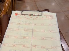 -尚竹阁冬瓜盅·18年地标美食(平洲店)
