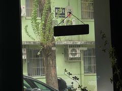 -Hei Cafe(工体店)