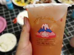 -伏小桃(萧山银隆店)
