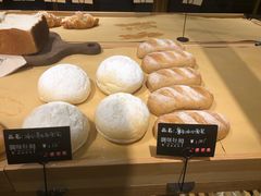 -啊噗吐呦现场烘焙(麦凯乐店)