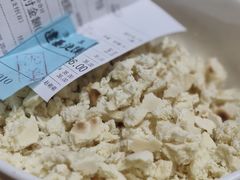 -建基泡馍·西安老字号·清真(永宁店)