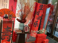 -旺顺阁·北京菜(大望路店)