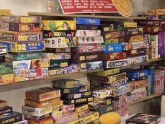 -谐音梗主机电玩·桌游·拼豆·团建轰趴馆(泛海名人店)