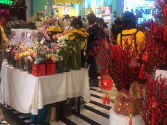 -凯德广场(学府店)