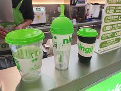 -柠季·手打柠檬茶(静安大悦城北座B1店 )