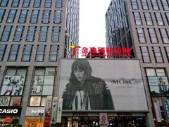 -金逸影城(中关村店)