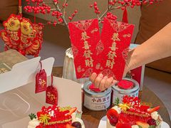 -小西家作•精致蛋糕(富力爱丁堡店)
