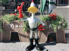 -正德楼果木烤鸭·渔家菜(东港店)