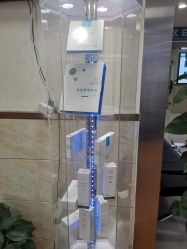 -成都军建医院·疤痕诊疗中心