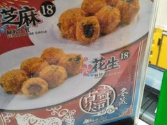 -N多寿司(金水区印象汇店)