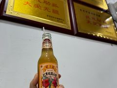 -凌舍好烧鹅(中山路店)