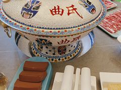 -曲氏老北京铜锅涮肉•火锅(不老街店)