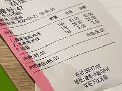 -苗乡米线(建军路店)