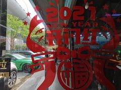 -CJ车体工作室·洗车·贴膜·美容