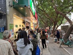 -马记清真肺片(玉林中横巷)