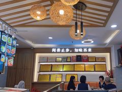 -醉壹号海鲜大排档(厦门美食地标店)
