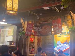 -蜀大侠火锅(建设路第五大道店)