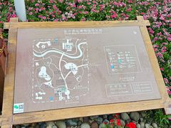 -金沙遗址博物馆