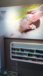 -佐登妮丝美容SPA生活馆