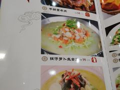 -六和聚传统烤鸭.天津菜(和平店)