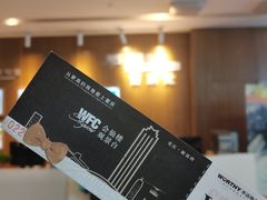-WFC会仙楼观景台