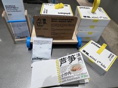 -Seesaw Coffee(西岸凤巢店)