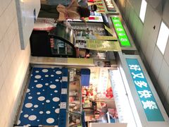 -旺角熟食市场(旺角综合大楼店)