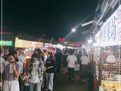 -大学城夜市大排档(凤栖路店)