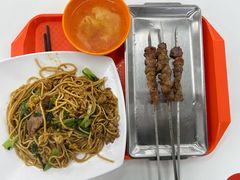 -上海交通大学新疆餐厅