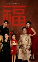 点击看大图 -Two Monkeys 孕婴写真馆(龙华店)