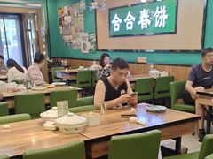 -合合春饼·酱骨·东北菜(潘家园店)