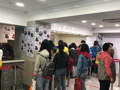 -珍妮曲奇聪明小熊(尖沙咀店)