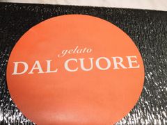-Dal Cuore 达可芮冰淇淋(陕西北路店)