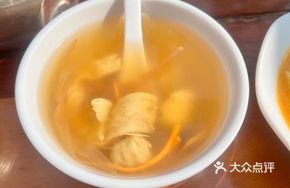 Luohan Soup