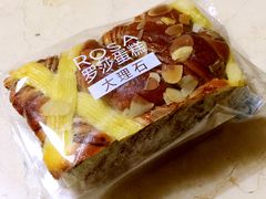 -罗莎蛋糕(建设路店)