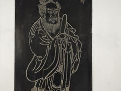 -钦赐仰殿道观