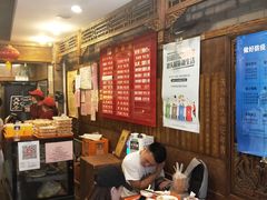 大堂-天兴居(鲜鱼口街店)