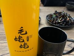 -蚝山·喷汽火山生蚝(前福路店)