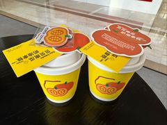 -复煮咖啡Rebrew Coffee(北京双井百环大厦店)