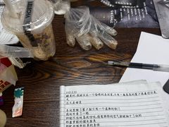 -剧狐剧本杀(徐汇1号店)