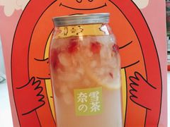 霸气荔枝气泡茶-奈雪的茶(天河城店)