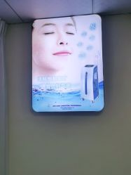 -蕾特恩专业祛痘