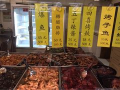 王家沙点心店(南京西路总店)-王家沙点心店(南京西路总店)