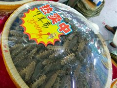 -沈阳国际会展中心管理有限公司