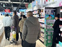 -好家乡超市(青年路店)