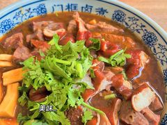 -门框胡同百年卤煮(新街口店)