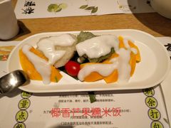 -蔡澜Pho·越南粉餐厅(海上世界店)