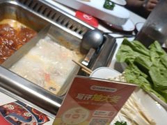 -倍儿红喜临门火锅(文兴路店)