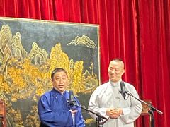 -哈哈曲艺社(西门闲亭店)